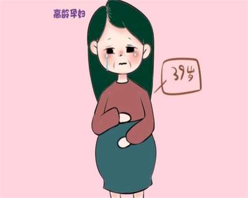 北京第三代试管婴儿排行榜哪家三代试管最好